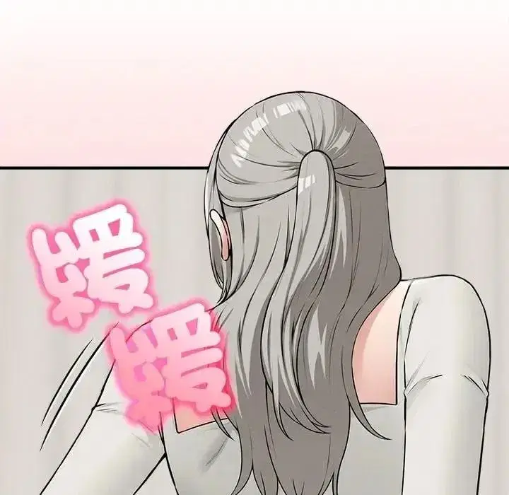 第37話