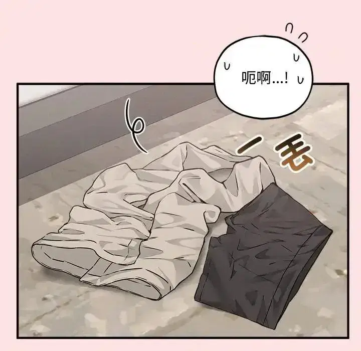 第37話