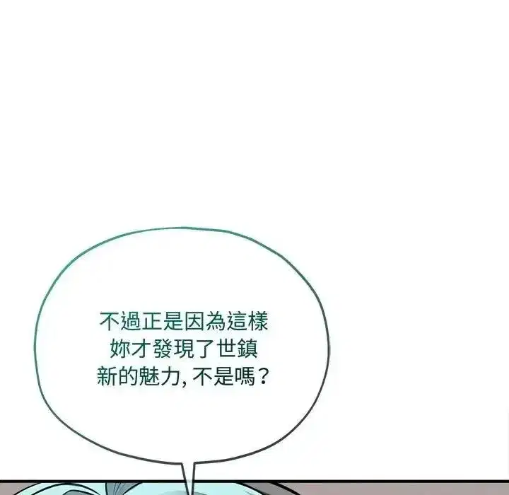 第37話