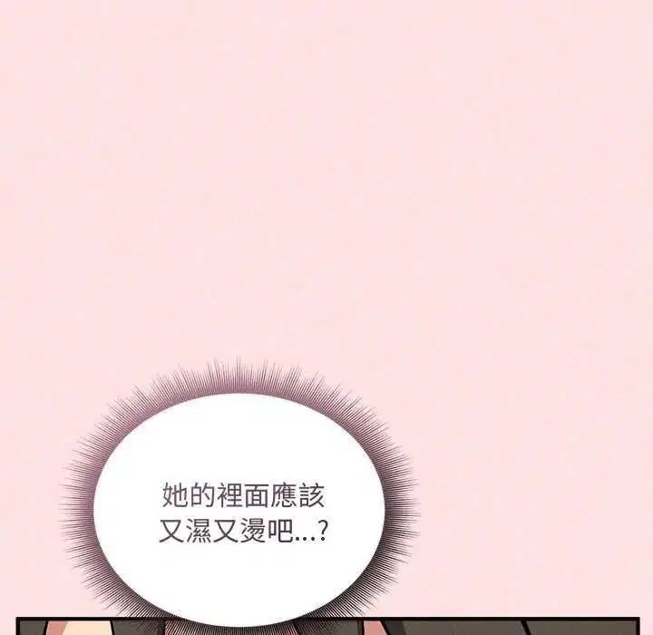 第38話