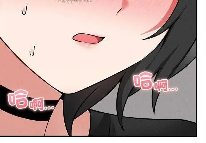 第38話