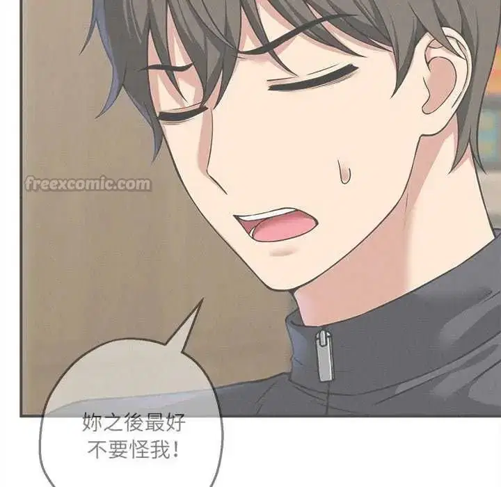第38話