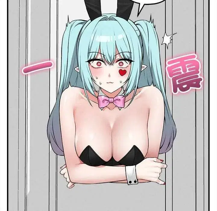 第38話