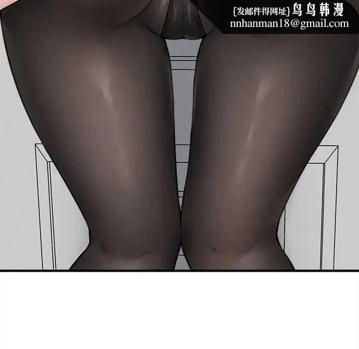 第38話