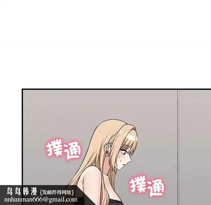 第38話