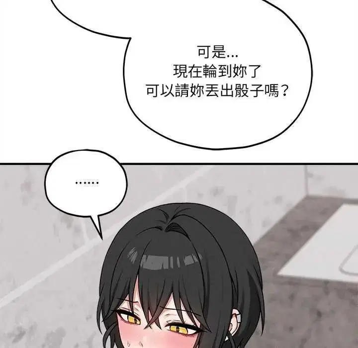 第38話