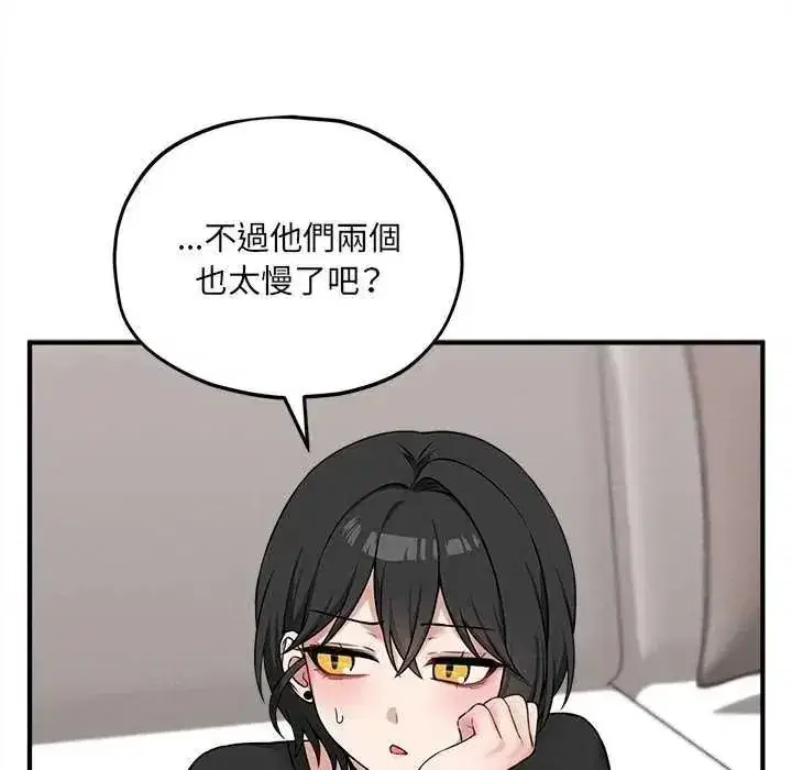第39話