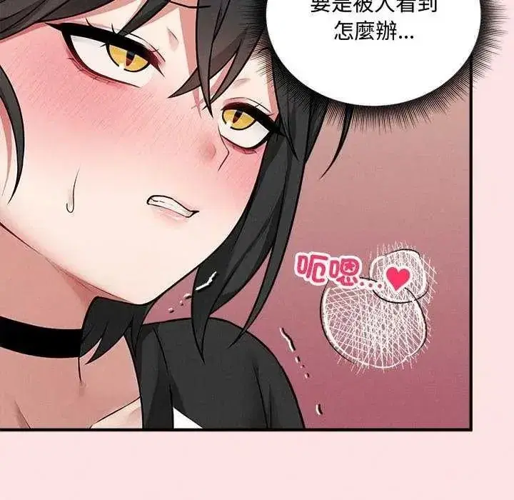 第39話