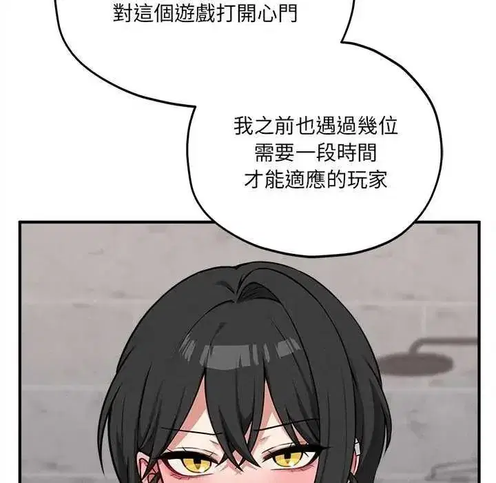 第39話