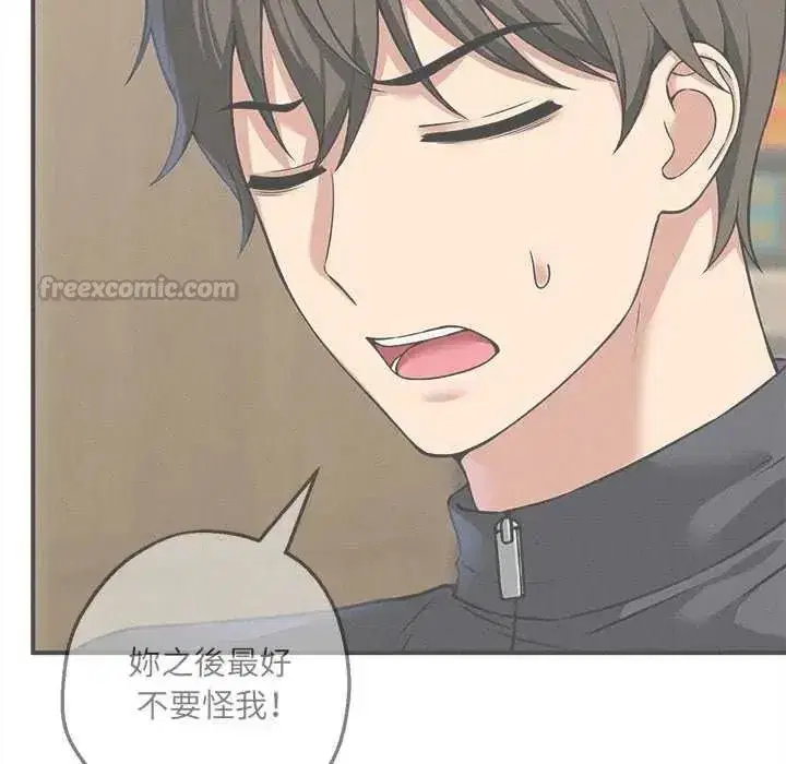 第39話