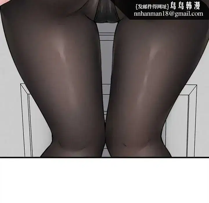 第39話