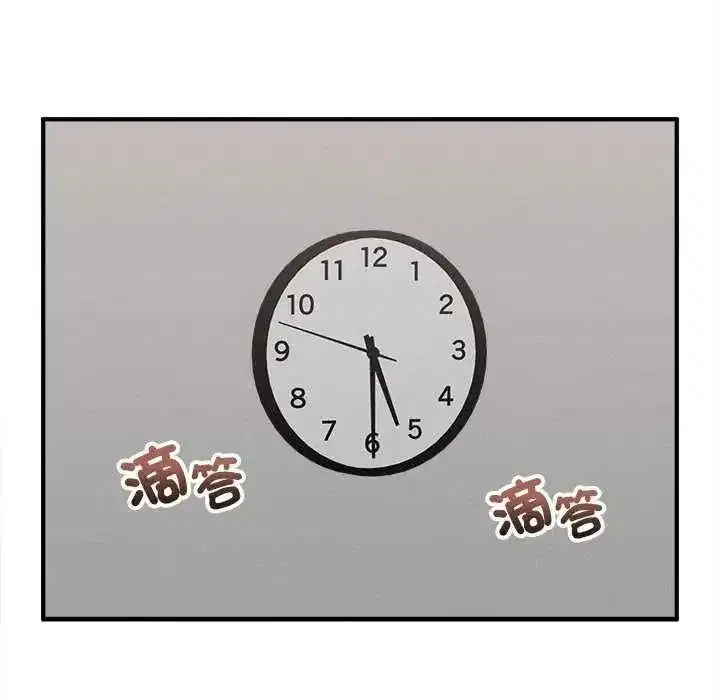 第39話