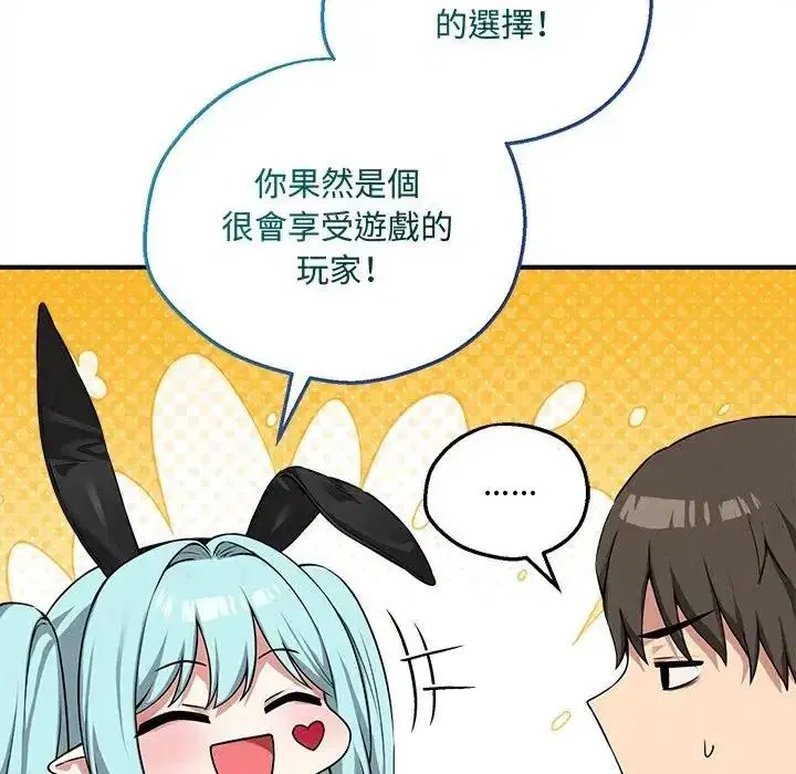 第40話