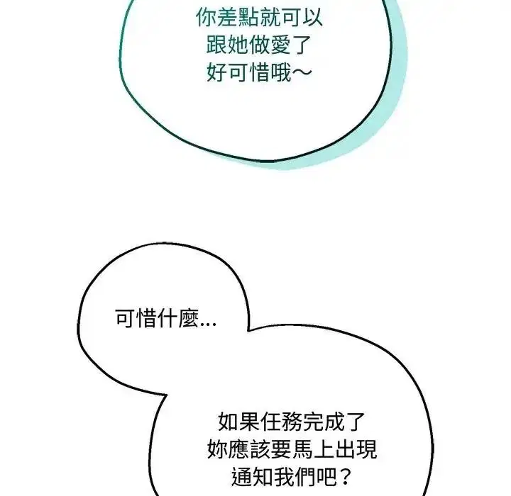 第40話