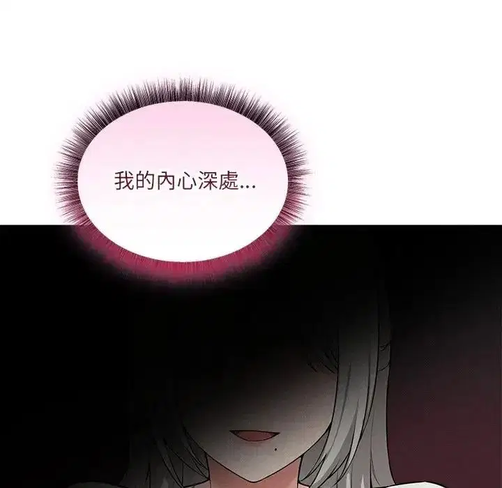 第40話