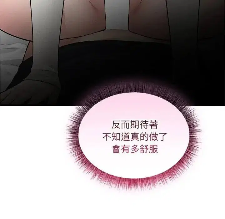 第40話