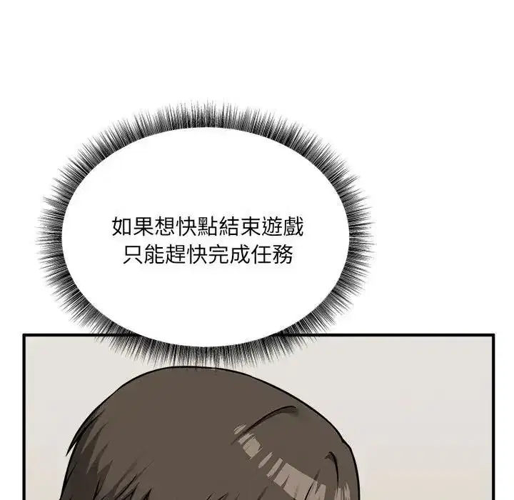 第40話