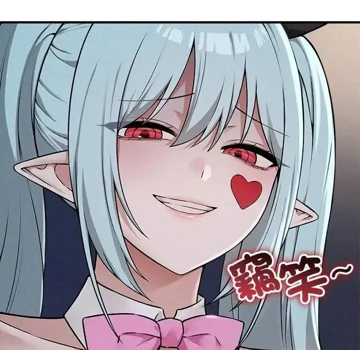 第41話