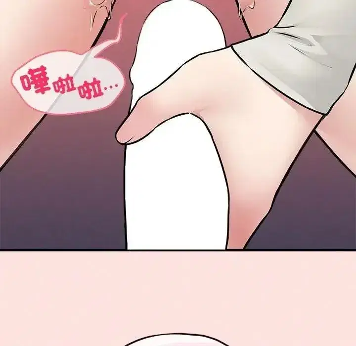 第41話