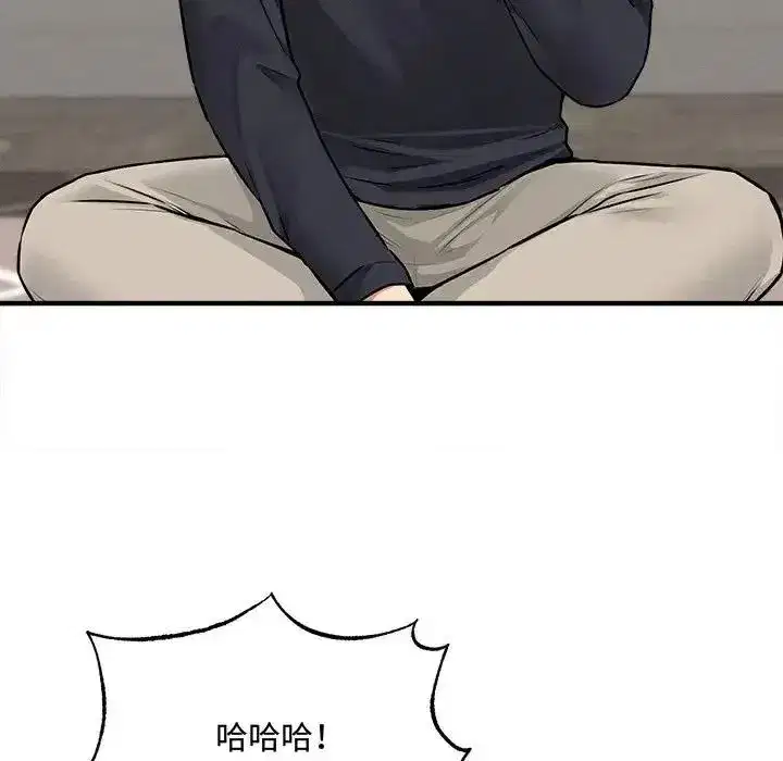 第41話