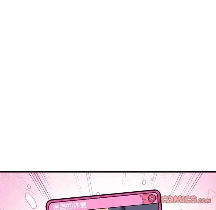 第41話
