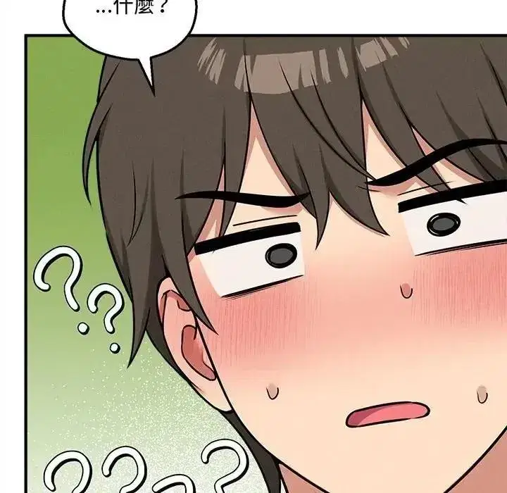 第41話