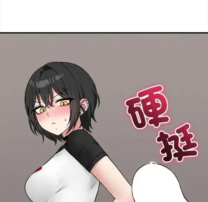 第41話