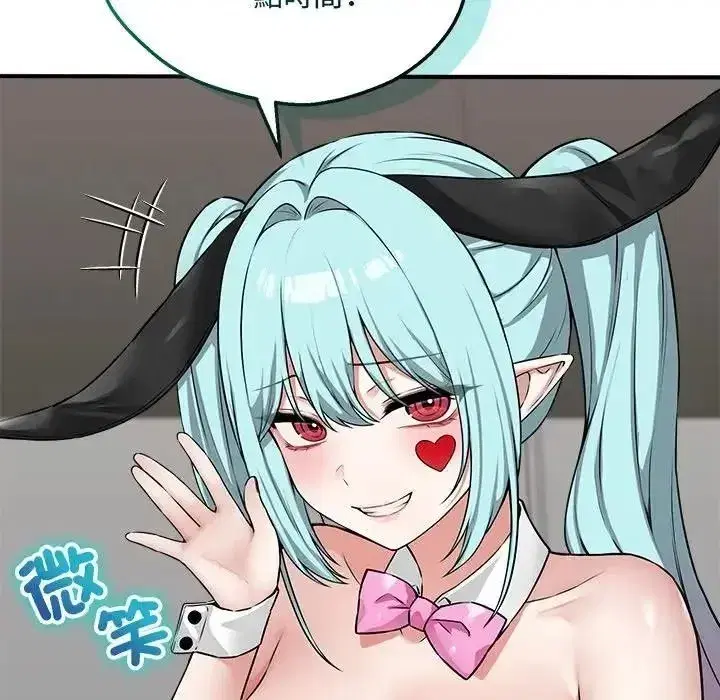 第41話