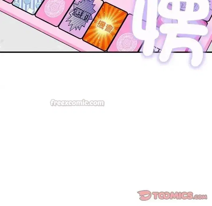 第41話