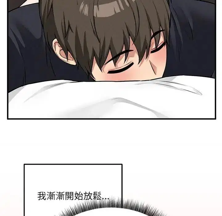 第42話