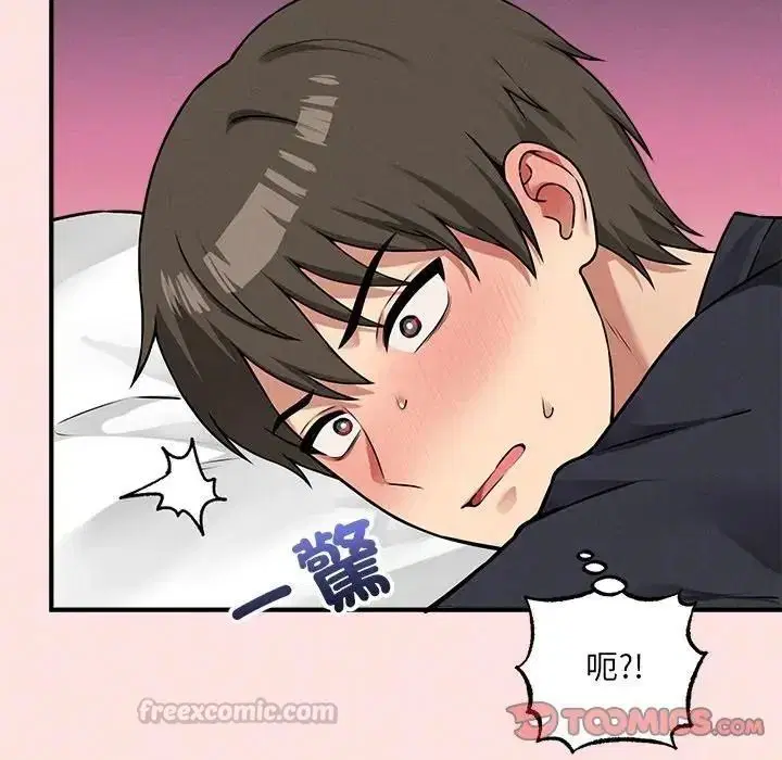 第42話