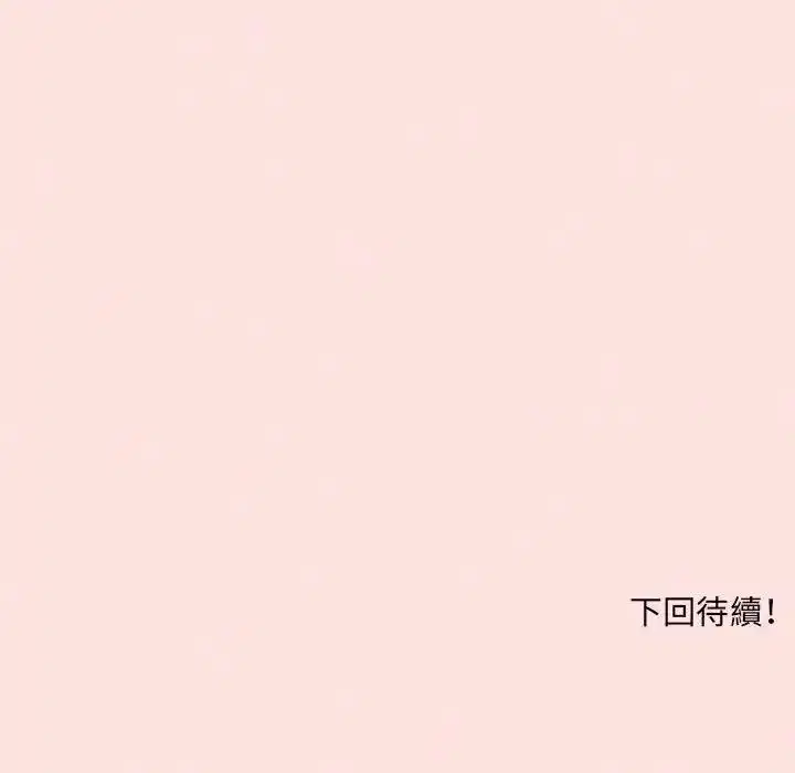 第42話