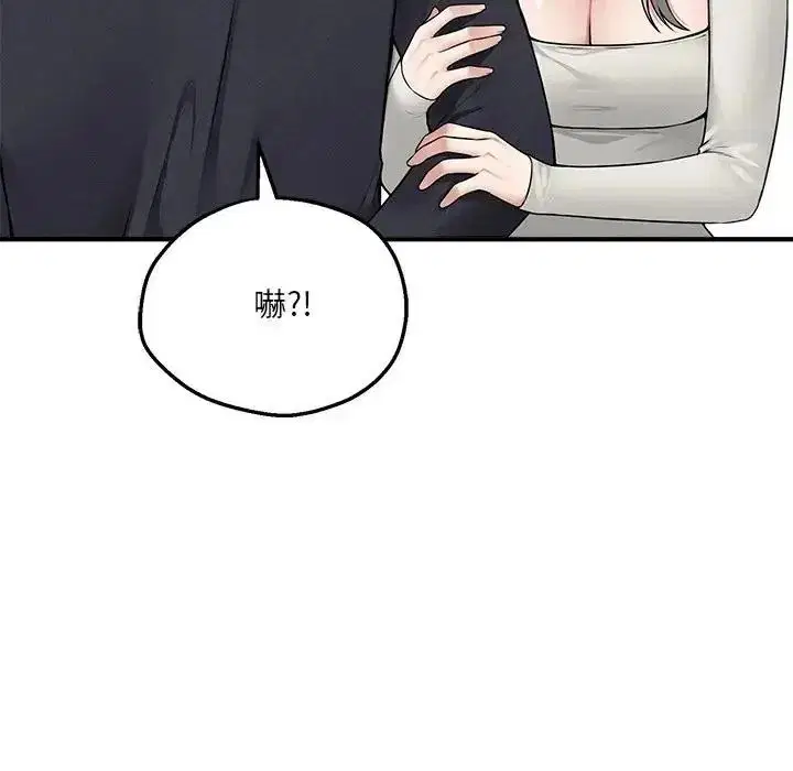 第42話