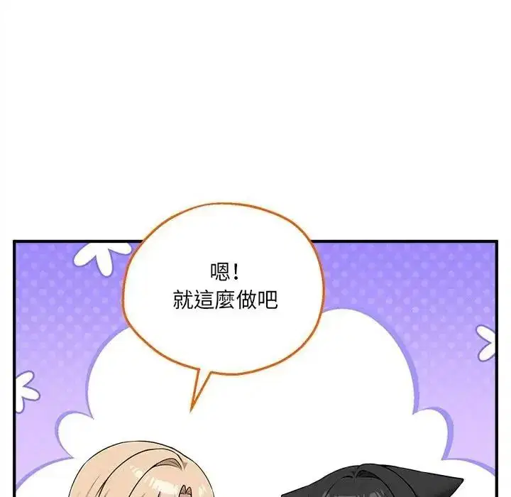第42話