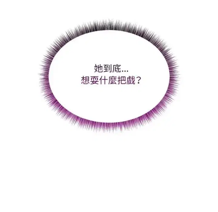 第42話
