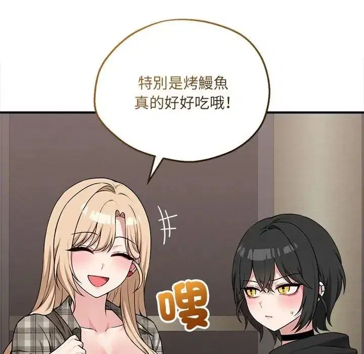 第42話