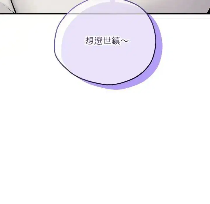第42話