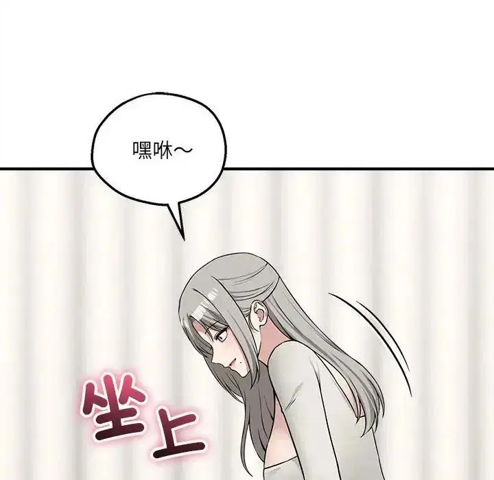 第42話