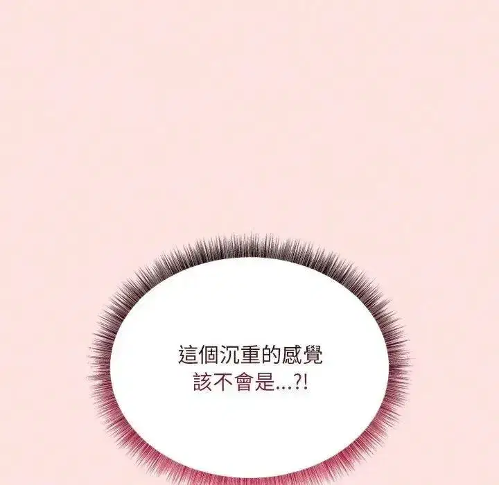 第43話