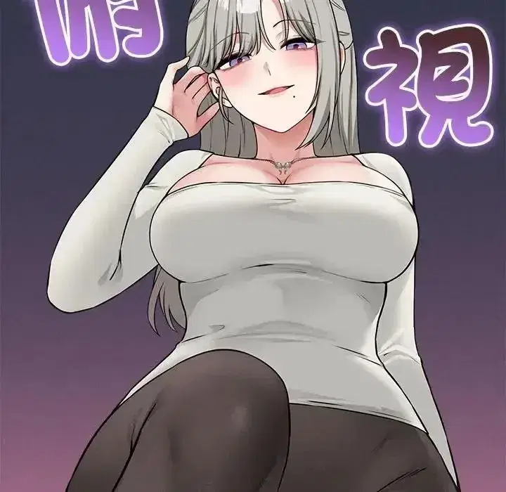 第43話