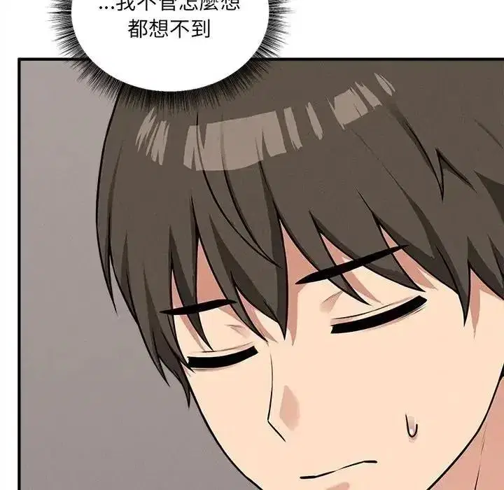 第43話