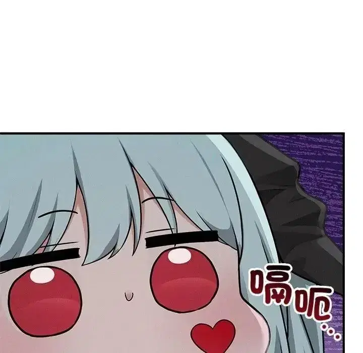 第43話