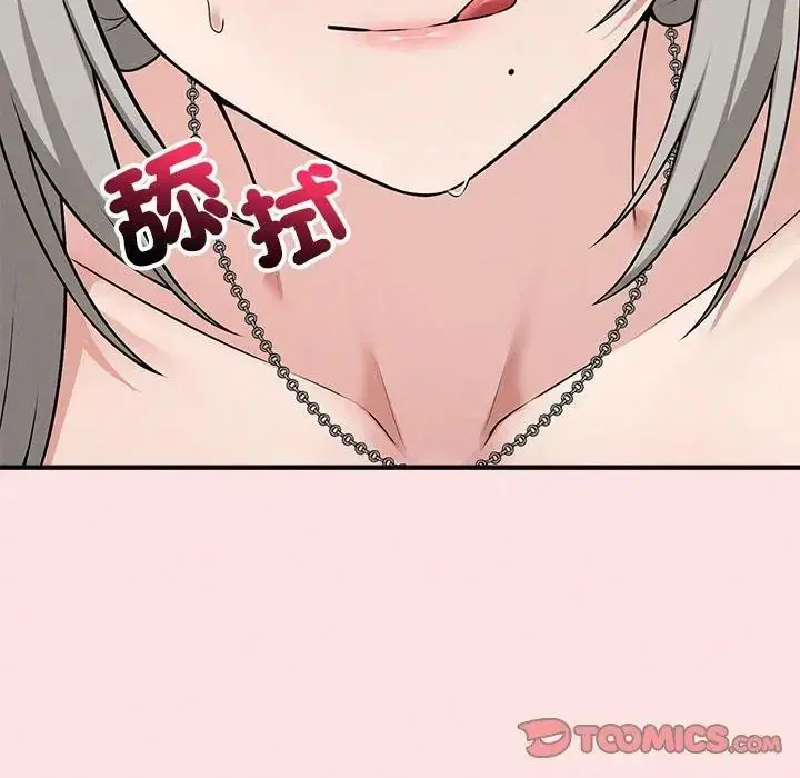 第44話