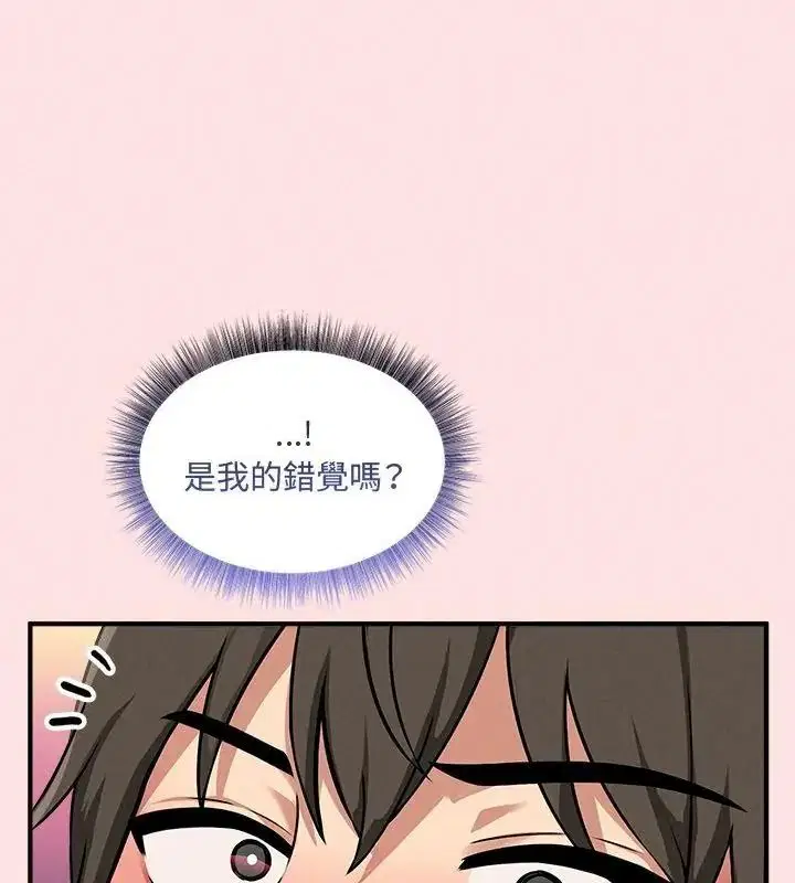 第44話
