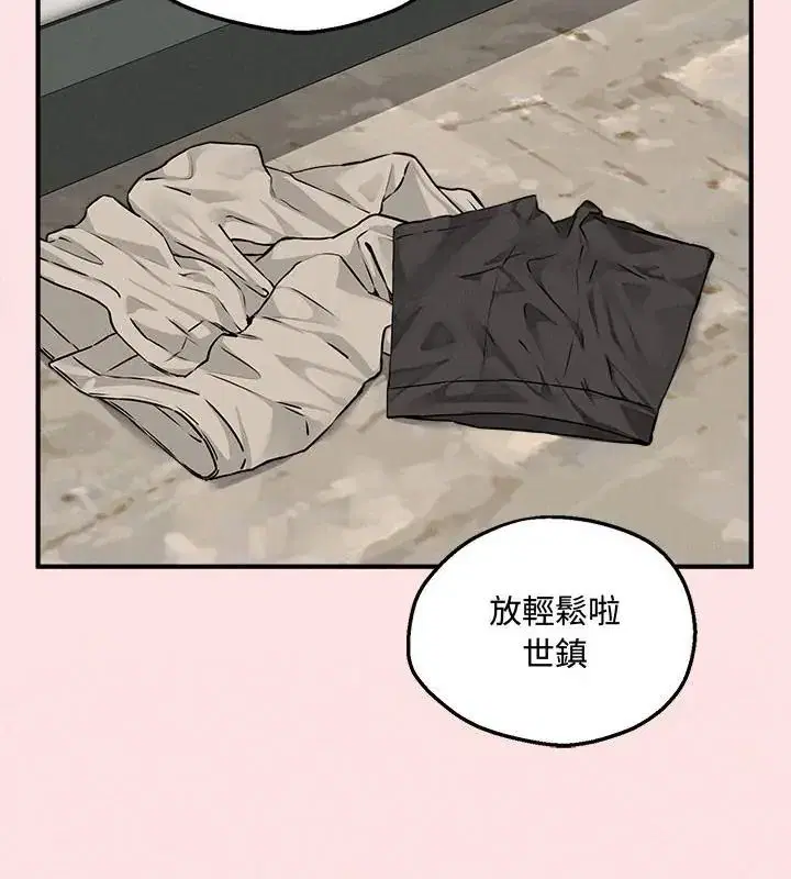 第44話