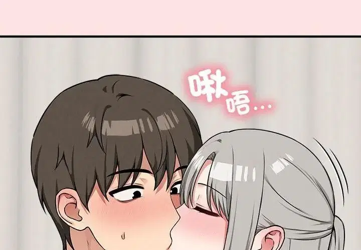 第44話