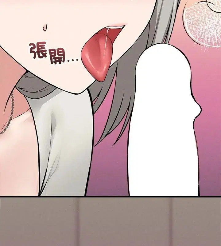 第44話