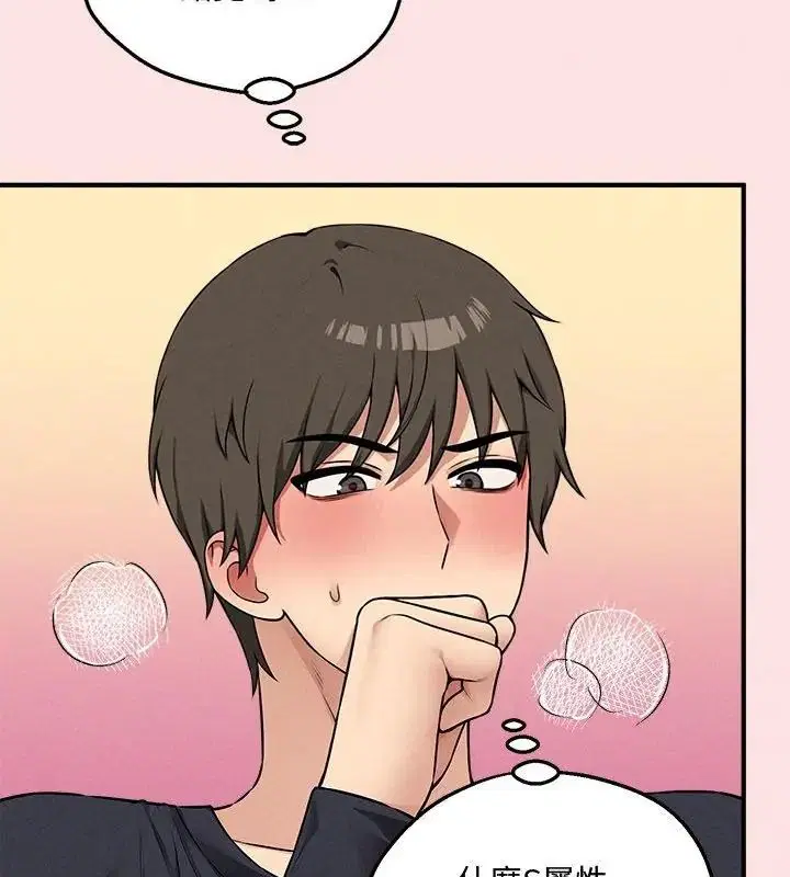 第44話