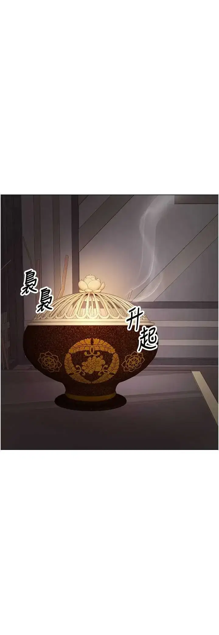 第11話