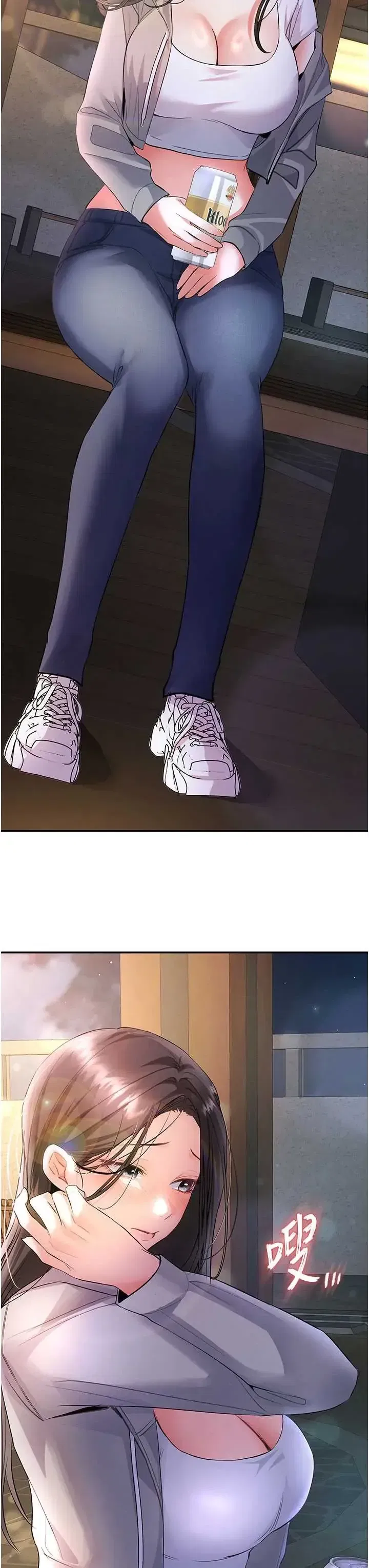 第13話